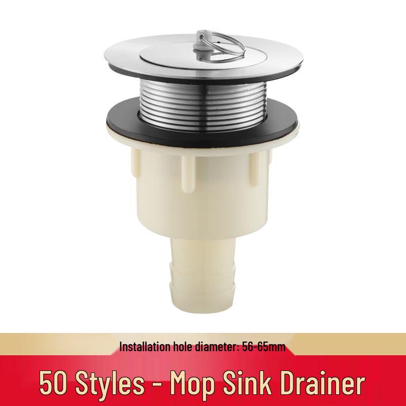 Honggong Stainless Steel Sink Drainer and Pipe Set