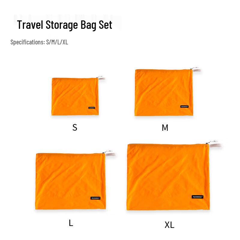 Portable Travel Storage Bag Set 4-Piece Set (S/M/L/XL)