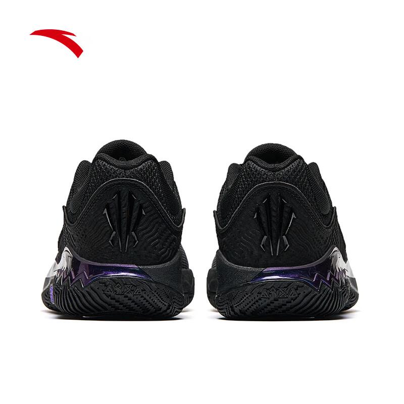 Anta Kyrie Irving KAI 2 SPEED Basketball Shoes