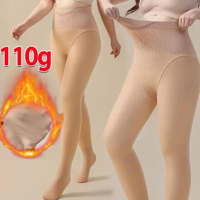 Fashion Printing Thicken Warm Tights Women Winter High Waist Thermal Stockings Leggings Sexy Translucent Fleece Velvet Pantyhose