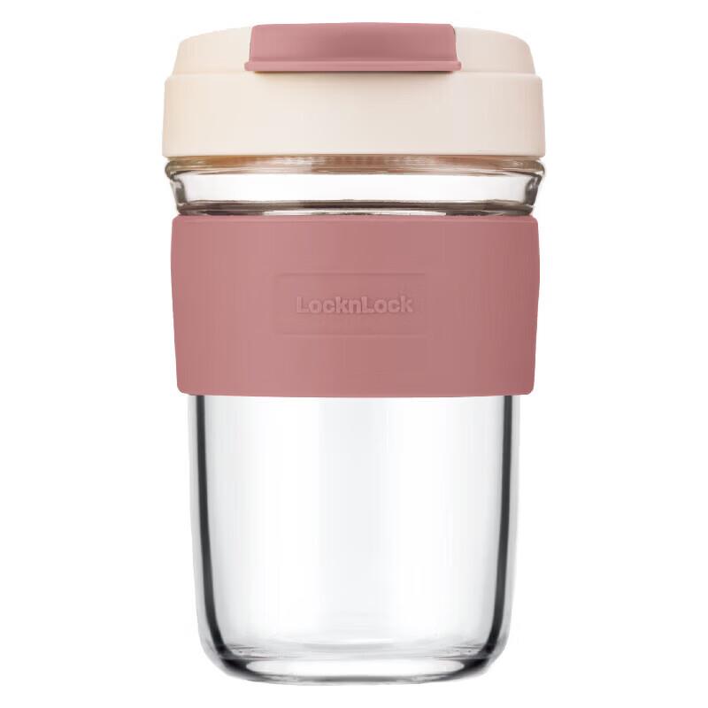 LOCK&LOCK LLG965 Portable Glass Tumbler
