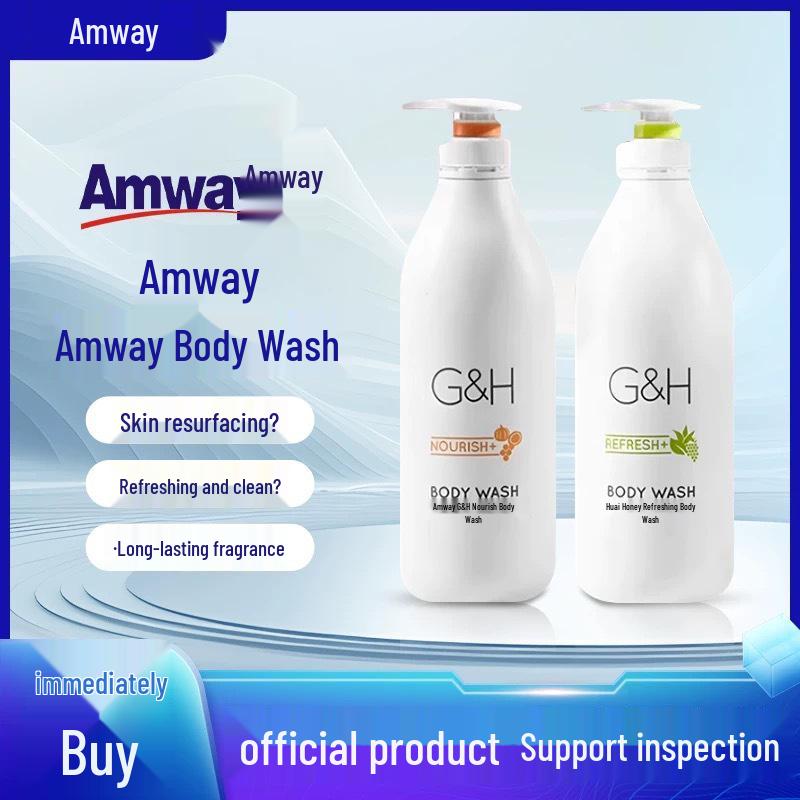 Amway Liyamei Refreshing & Moisturizing Shower Gel 750ml - Original Yamei Formula