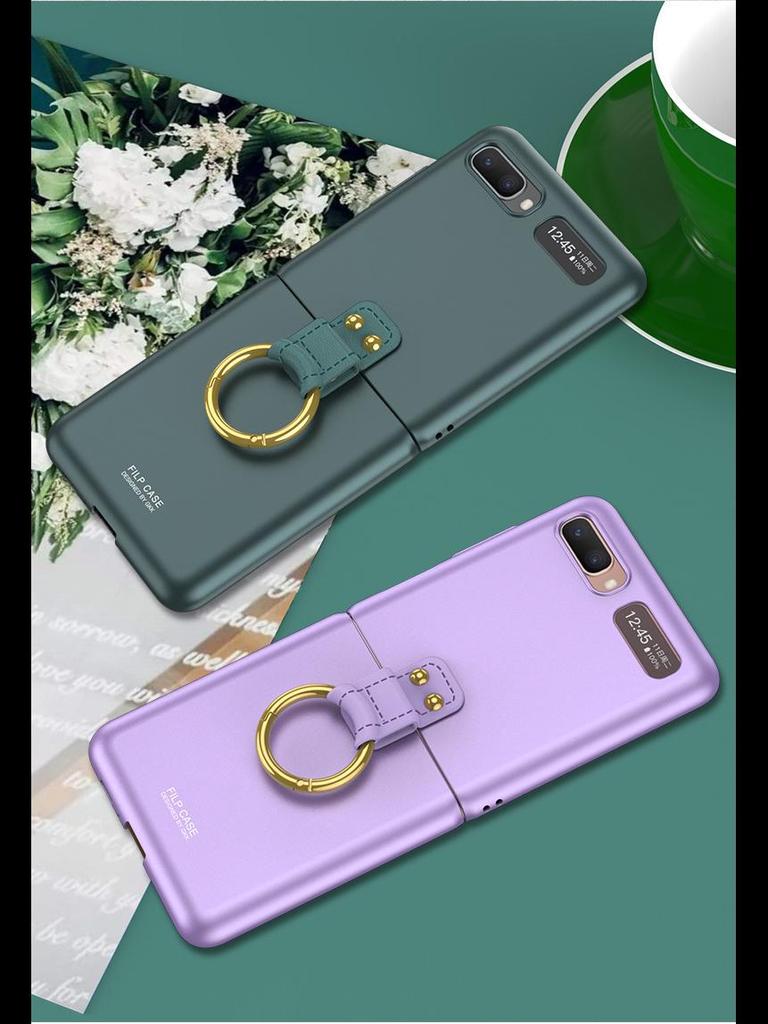 "Slim Läder Magnetiskt Fodral för Samsung Z Flip6/5, Z Flip4/3 - Vikbart, Trådlös Laddning, Fallskydd"