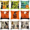 Halloween cartoon pumpkin moon bat house decoration pattern pillowcase bedroom living room sofa cinema car garden pillowcase