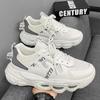 With Lacing Fall Retro Boots Men High Top Sneakers Mens Basketball Shoes 48 Sports Minimalist Sneacker Topanky Fitness