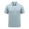 Seamless Ice Silk POLO Shirt For Men With Lapel Short Sleeves For Men With Breathable Ice Feel Polo