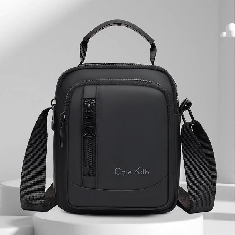 

Li Shen Men s Vertical Nylon Crossbody Bag