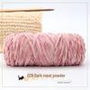 Golden Chenille Silk Velvet Yarn: Medium-Thick Polyester Yarn for Scarves, Glossy Velvet Crochet, and Wool Knitting Projects.