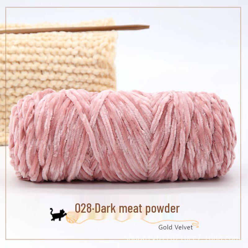 Golden Chenille Silk Velvet Yarn: Medium-Thick Polyester Yarn for Scarves, Glossy Velvet Crochet, and Wool Knitting Projects.