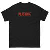 Bones Reds Bearings Skateboarding Unisex T-Shirt