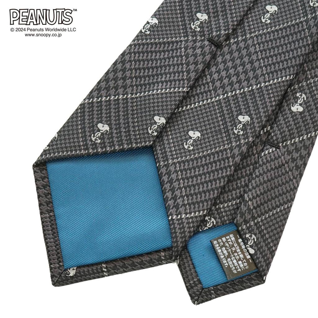 [Peanuts] PEANUTS Necktie, Snoopy Necktie 918306 Gray, Snoopy & Woodstock Character Necktie, Gift