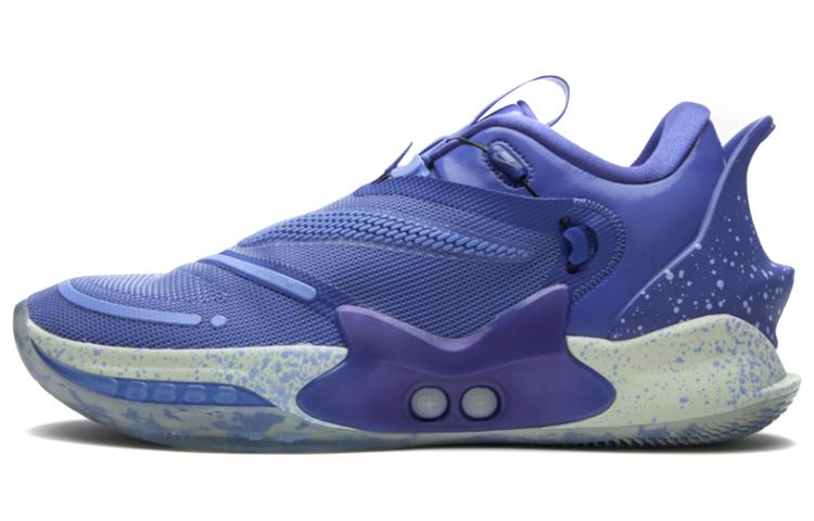 Nike Adapt Bb 2.0 Astronomy Blue Uk Charger CV2444-400 41