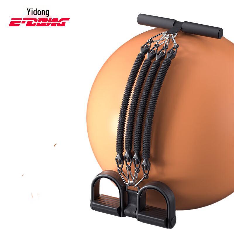 Foot Pedal Resistance Band Exerciser