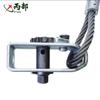 Ratchet U-Type Steel Wire Rope Cargo Binder
