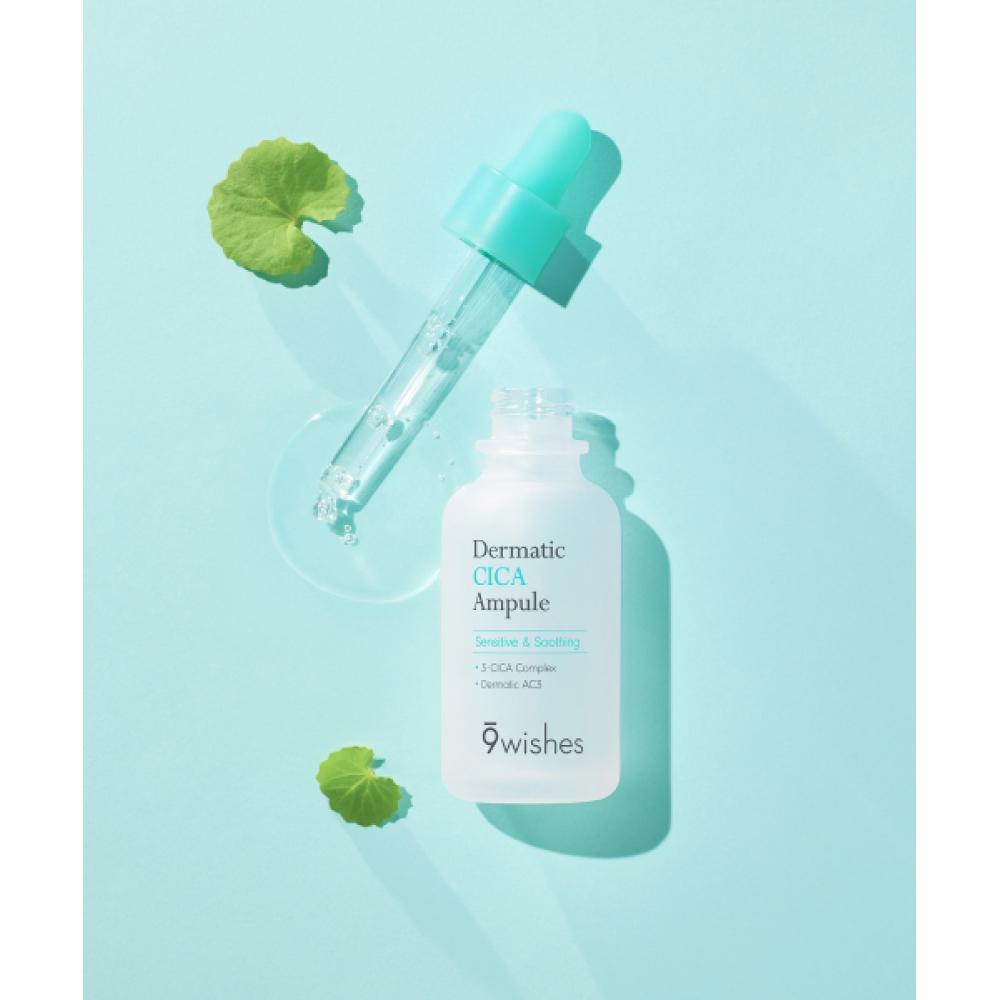 9wishes [trouble Calm] Dermatic Cica Ampoule 30ml none