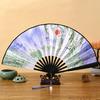 Folding Fan In Ancient Style for Boys, Dragon Design, Student Style, Bold Black Double-Sided Summer Plastic Fan, New Model
