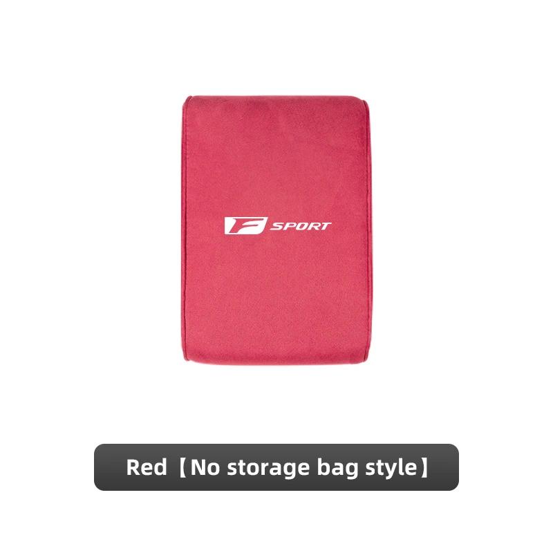 THQP1 Car Armrest Box Height Increase Mat Car Hand Protection Storage Pad For Lexus F SPORT ES RX NX LS UX LM LX GX LC RZ IS CT GS RC