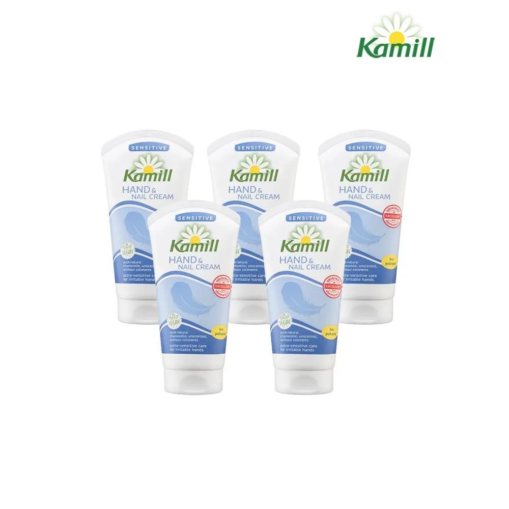 Kamill Sensitive Hand Cream 75ml*5