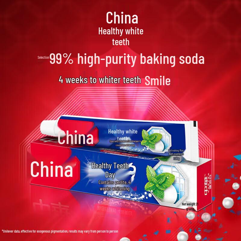 Zhonghua Double Calcium Anti-Cavity Toothpaste (5-Pack)