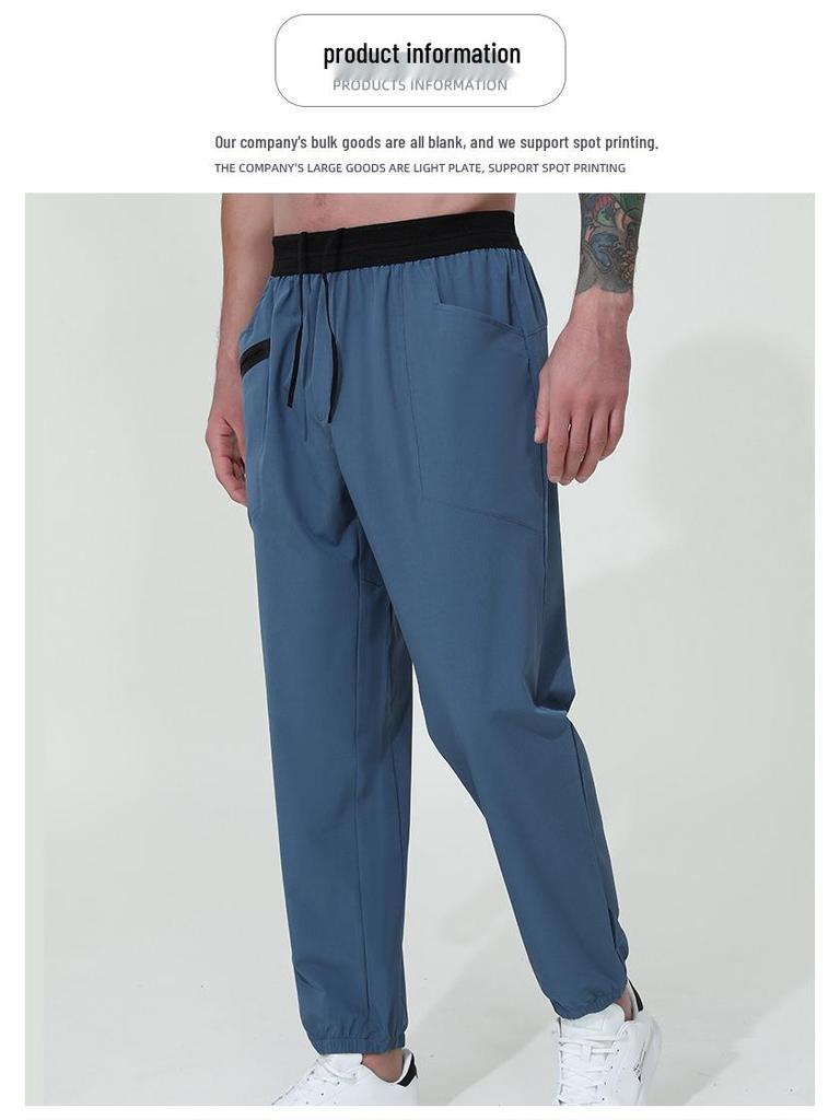 2024 Pánské lehké prodyšné rychleschnoucí běžecké kalhoty - Volný střih pro letní trénink