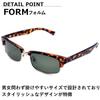 [MERRY PLEASURE] Sunglasses, Fashion Glasses, Men's & Women's, Half-Rim, Browline, Thermont, Square, Light Colored Lenses, Black, Demi Brown, Blue,