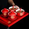 Chinese Wedding Tea Set Red Wedding Bowl Chopsticks Covered Bowl Toast Change Tea Set Solid Wooden Tray Wedding Supplies