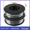 Cross-border E71T1-1 Flux Core CO2 Shielded Welding Wire, 1kg or 5kg.