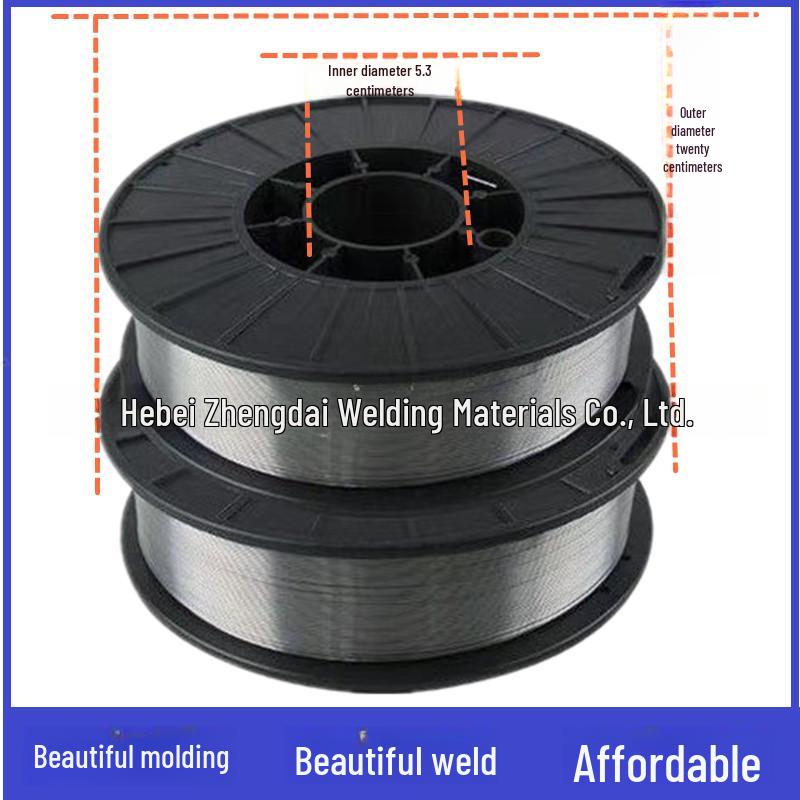 Cross-border E71T1-1 Flux Core CO2 Shielded Welding Wire, 1kg or 5kg.