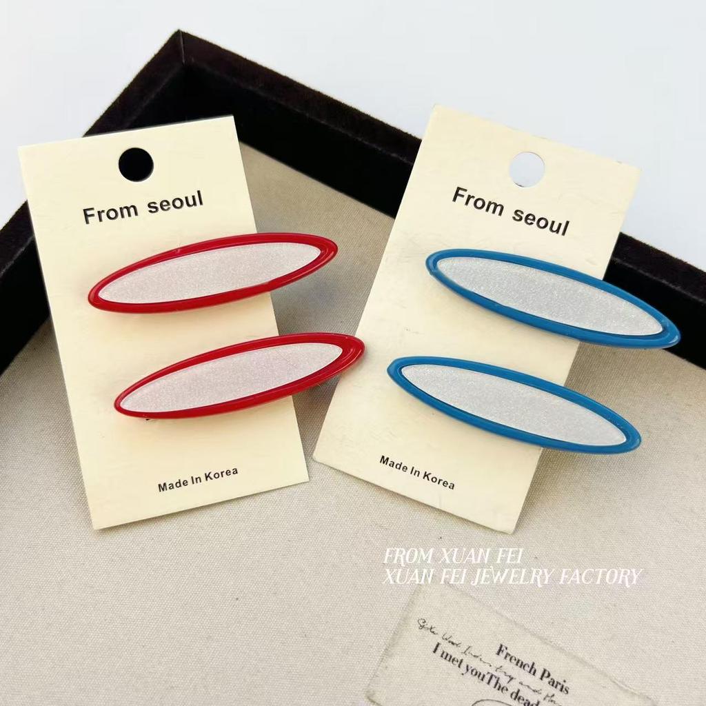 High-End Oval Acetate Duckbill Hair Clip in Willow Leaf Shape - Fashionable Side/Bangs Accessory for Women