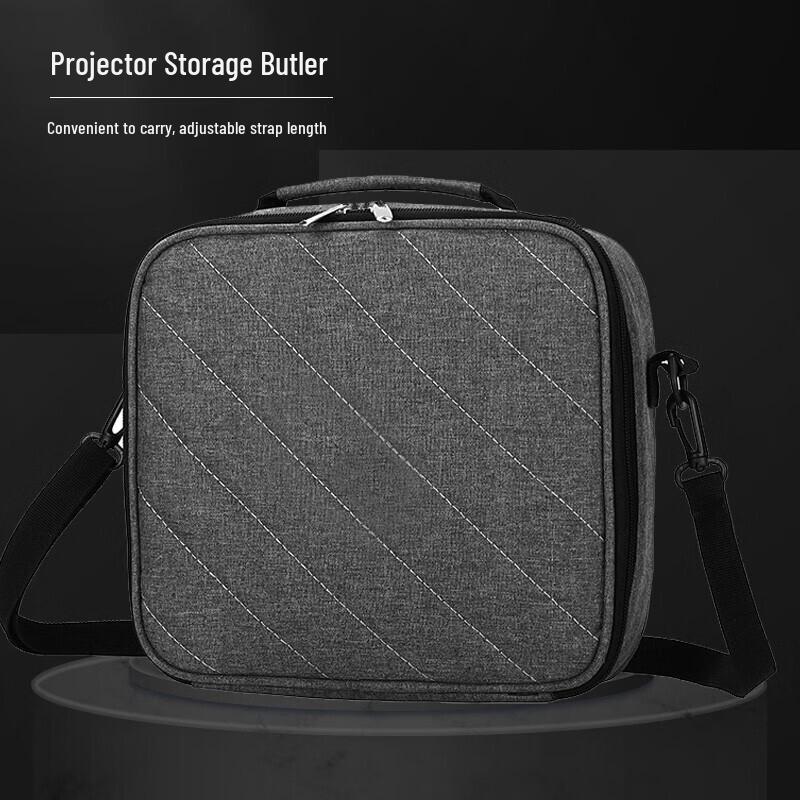 CINE B5511 Portable Projector Bag