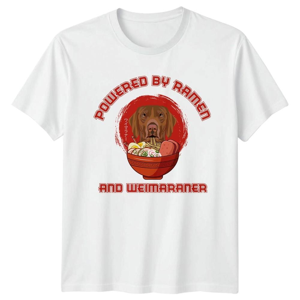 Powered By RaUnisex And Weimaraner TShirt Dog Lover Pets Birthday S