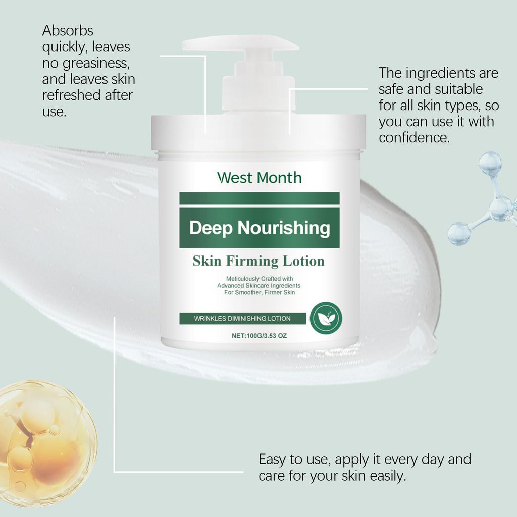 West Month Firming Body Cream Gentle Moisturizing Hydrating Skin Nourishing Cream 100g