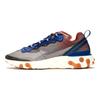 Nike React Element 87 Dusty Peach AQ1090-200