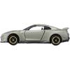 Takara Tomy Tomica No.23 Nissan GT-R Miniature Car Toy for Ages 3 and Up