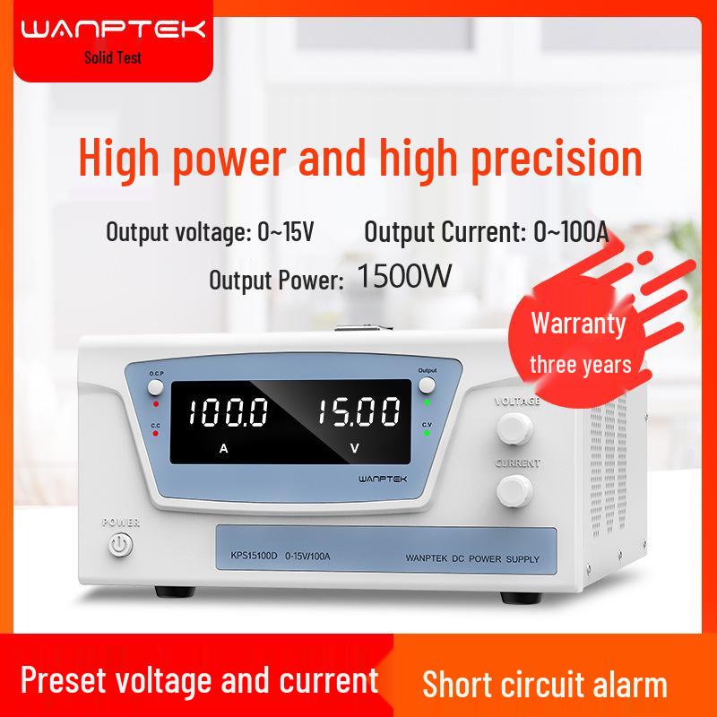 GuCe KPS15100D Adjustable 15V/100A High Current Programmable DC Power Supply