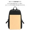 Day Kirukko Collection Backpack 20L A4 PC 2 Compartments Bottle Holder 19145 Warm Gray [Double & Night] 14.0-inch