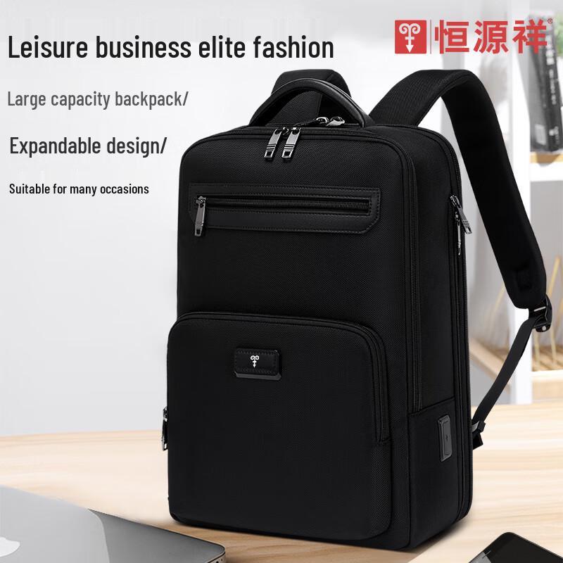 Hengyuanxiang Classic Business Travel Backpack