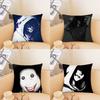 Pc UUrban Killer Jeff Pillow Case Fashion Square Pillowcase Bedroom Sofa Room Ins Decoration Leisure