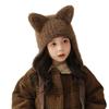 Children's Fleece-Lined Windproof Knit Hat with Ear Protection - Winter Pullover for Boys and Girls
