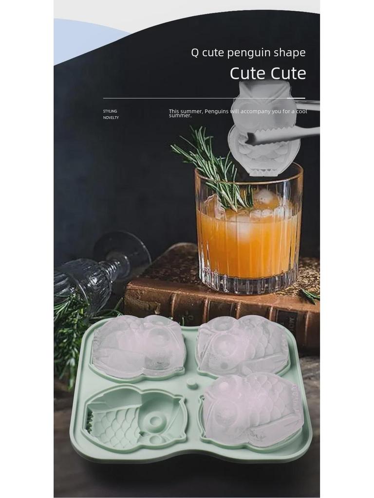 Silikon-Eiskugel- und Würfelform mit Eulen- und Katzenmotiv für Zuhause