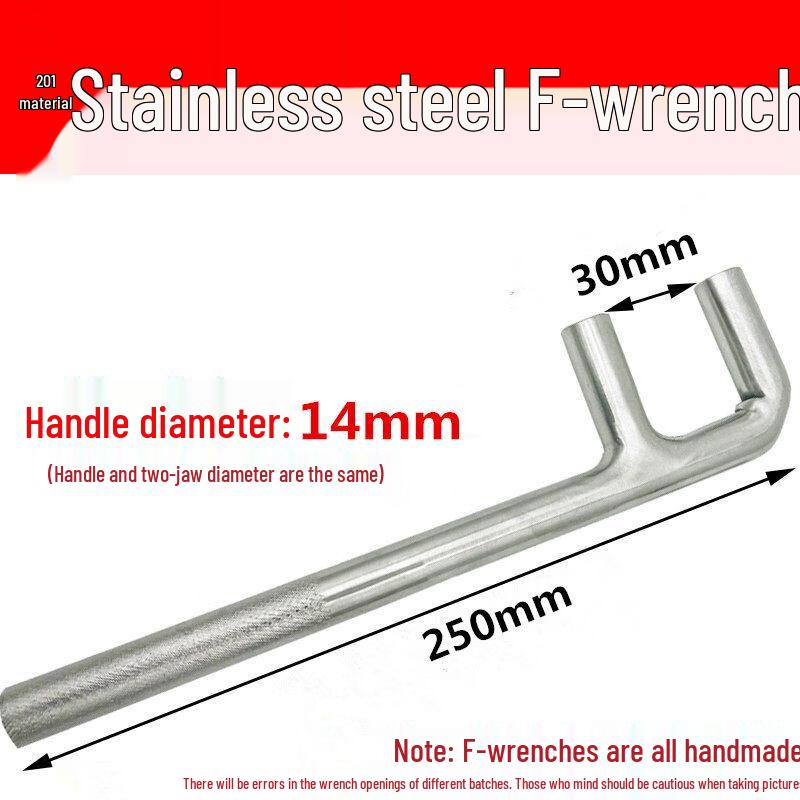 Stainless Steel F-Type Valve Wrench