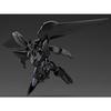 MODEROID TYPE J9 Griffon 1/60 scale assembly plastic model, second re-release