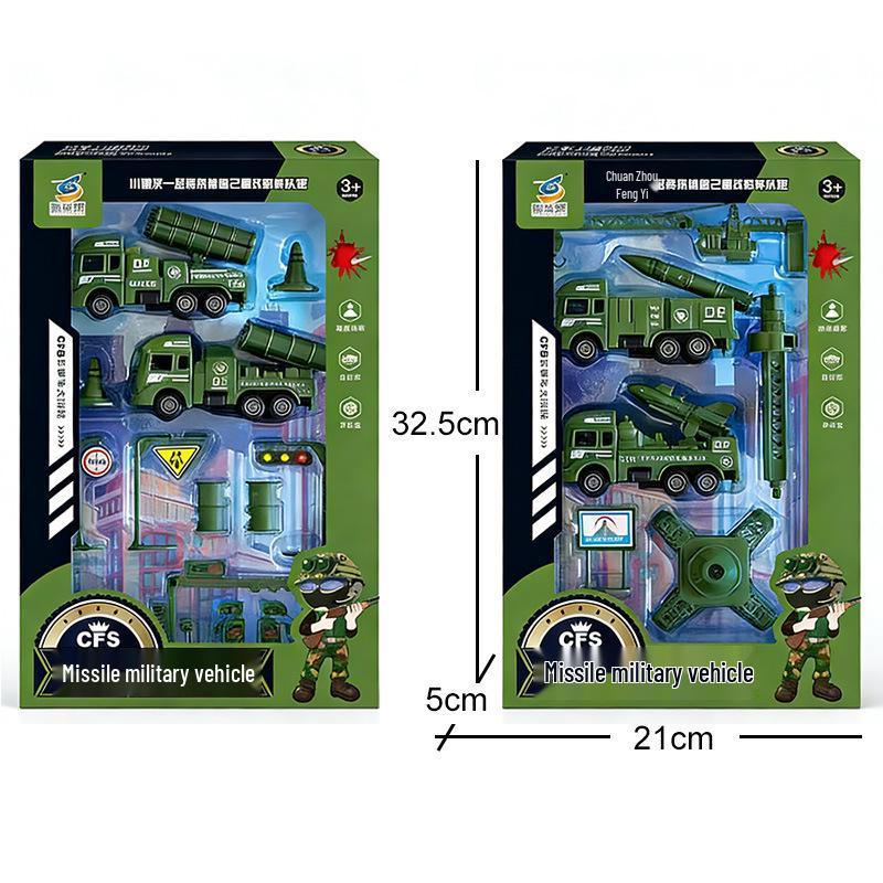 10 Yuan Children's Toy Car Gift Set for Boys and Girls
