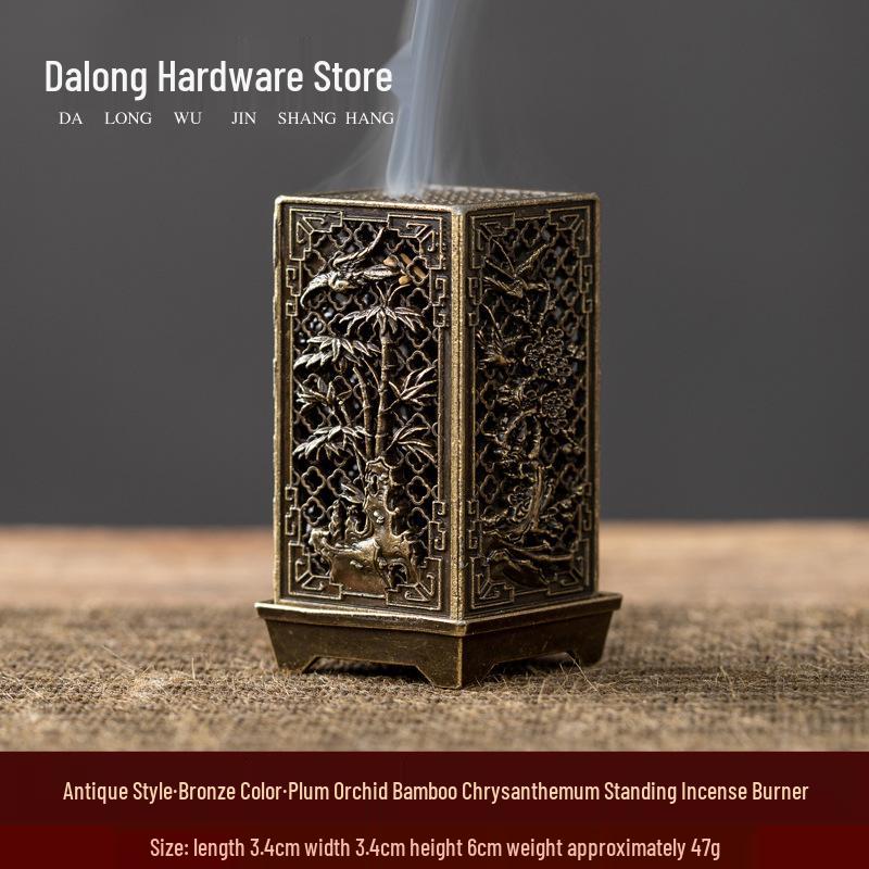 Round Plum Orchid Bamboo Chrysanthemum Square Copper Alloy Incense Burner for Indoor Aromatherapy and Home Ornament.