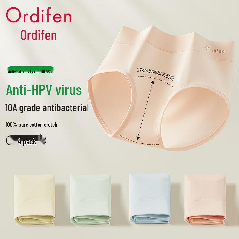 Ordifen Women's 95% Cotton Seamless Mid-High Waist Briefs 4-Pack