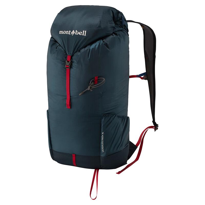 Montbell Lightweight 20L Hiking Backpack