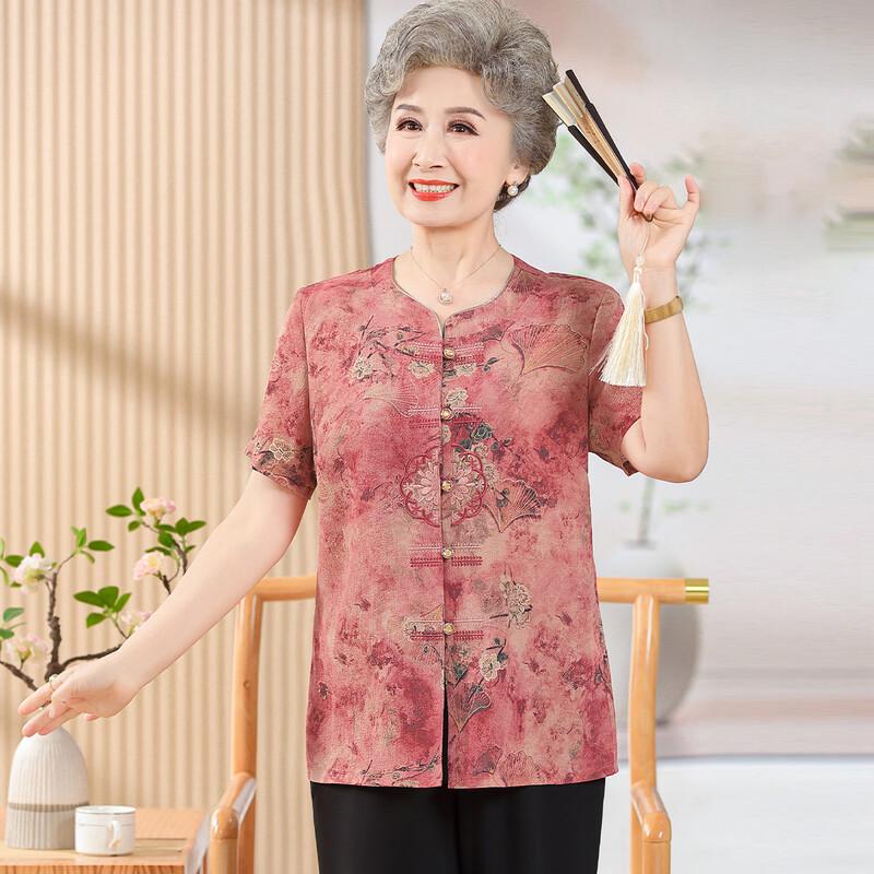 YUZHAOLIN Women s Summer Casual Short-Sleeve Stand Collar Shirt XL