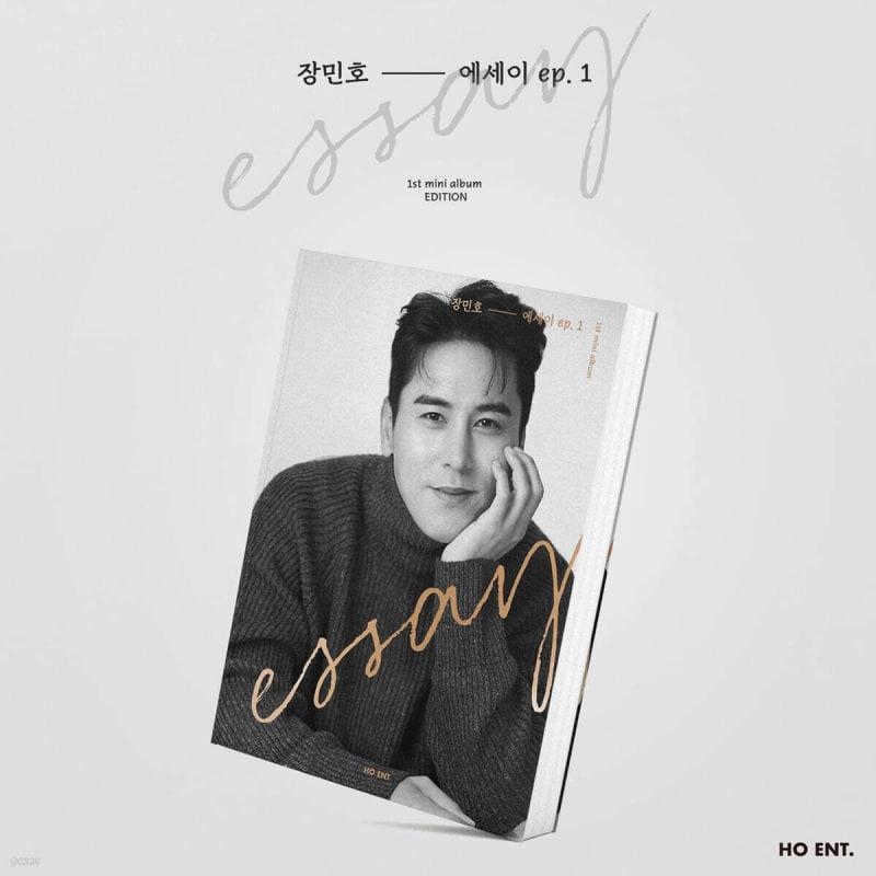 

Jang Min-ho - 1st Mini Album: Essay ep.1