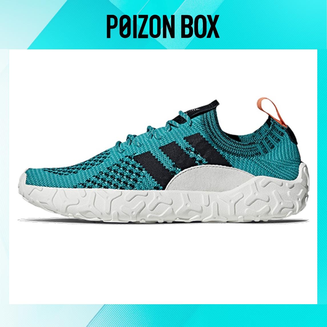 

кроссовки adidas F/22 Shock Green AH2171