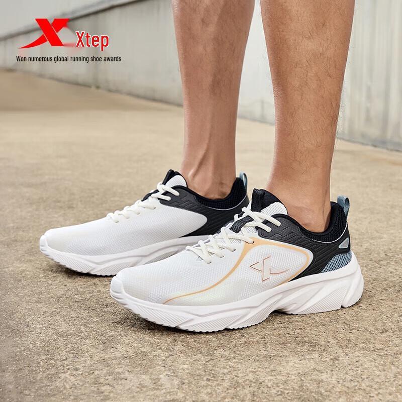 Xtep Men's Lightweight Running & Sports Shoes